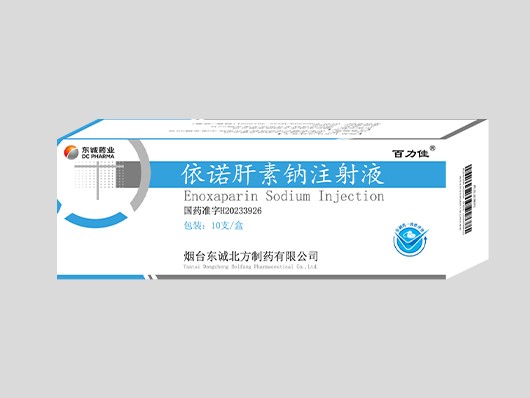 依諾肝素鈉注射液-0.4mL 4000AXaIU.jpg 依諾肝素鈉注射液-0.4mL 4000AXaIU.jpg