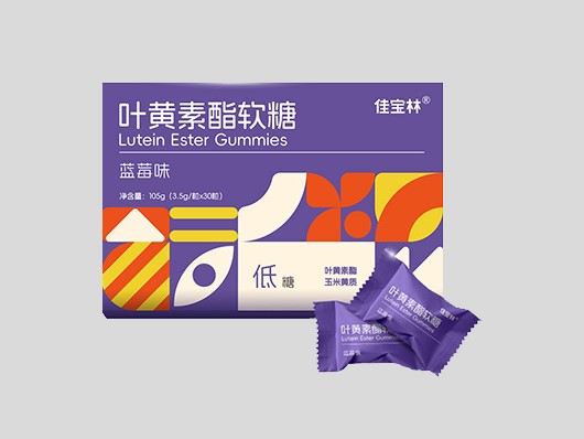 葉黃素酯軟糖（藍(lán)莓味）.jpg